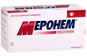 МЕРОНЕМ (меропенем) / MERONEM (meropenem)