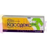 КАСОДЕКС (бикалутамид) / CASODEX (bicalutamide)