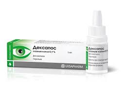 ДЕКСАПОС / DEXAPOS