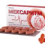 МЕКСАРИТМ (Мексилетин) / MEXARITM (Mexiletinum)