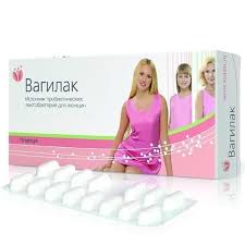 ВАГИЛАК / VAGILAC