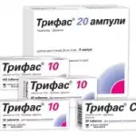 ТРИФАС таблетки (Торасемид) / TRIFAS (Torsemide, Torasemidum)