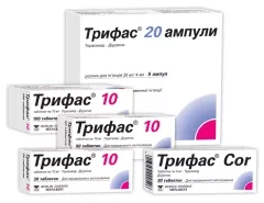 ТРИФАС таблетки (Торасемид) / TRIFAS (Torsemide, Torasemidum)