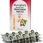 Капсулы с анисовым маслом Др. ТАЙСС / Anise oil capsules Dr. TAYSS