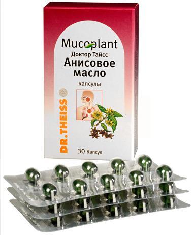 Капсулы с анисовым маслом Др. ТАЙСС / Anise oil capsules Dr. TAYSS