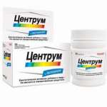 ЦЕНТРУМ С ЛЮТЕИНОМ / CENTRUM WITH LUTEIN