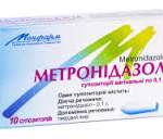 МЕТРОНИДАЗОЛ / METRONIDAZOLE