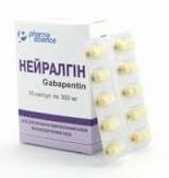 НЕЙРАЛГИН / NEYRALGIN