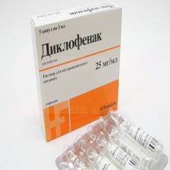 ДИКЛОФЕНАК НАТРИЯ / DICLOFENAC SODIUM