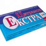 ЦИТРАМОН ЭКСТРА / CITRAMON EXTRA