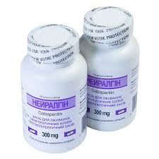 НЕЙРАЛГИН / NEYRALGIN