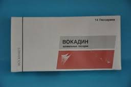 ВОКАДИН / VOKADIN