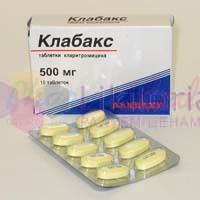 КЛАБАКС / KLABAX