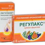 РЕГУЛАКС ПИКОСУЛЬФАТ капли (Натрия пикосульфат) / REGULAX PICOSULFATE drops (Sodium picosulfate)
