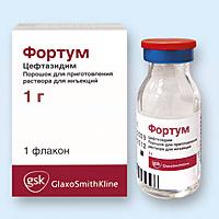 ФОРТУМ (Цефтазидим) / FORTUM
