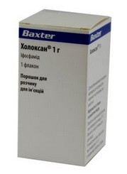 ХОЛОКСАН (Ифосфамид) / HOLOKSAN (Ifosfamide)
