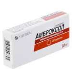 Амброксол табл. 0.03 N20