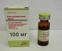 КАЛЬЦИУМФОЛИНАТ ЭБЕВЕ (кальция фолинат) / CALCIUMFOLINAT EBEWE (calcium folinate)