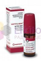 НИТРО-МИК (глицерил тринитрат) / NITRO-MIK