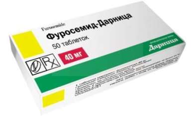 ФУРОСЕМИД-Дарница / FUROSEMIDE-Darnitsa