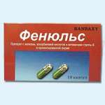 ФЕНЮЛЬС / FENULES