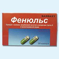 ФЕНЮЛЬС / FENULES