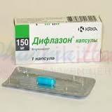 ДИФЛАЗОН (флуконазол) / DIFLAZON