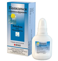 ПОЛИДЕКСА С ФЕНИЛЭФРИНОМ / POLYDEXA WITH PHENYLEPHRINE