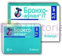 БРОНХО-МУНАЛ П / BRONHO-MUNAL P