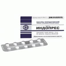 ИНДОПРЕС / INDOPRES