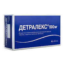 ДЕТРАЛЕКС (диосмин+гесперидин) / DETRALEX (diosmin+hesperidin)