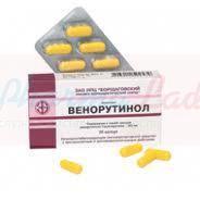 ВЕНОРУТИНОЛ капсулы (Троксерутин) / VENORUTINOL