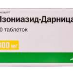 ИЗОНИАЗИД-ДАРНИЦА / ISONIAZID-DARNITSA