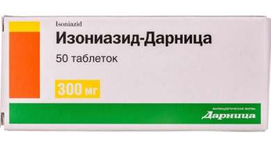 ИЗОНИАЗИД-ДАРНИЦА / ISONIAZID-DARNITSA
