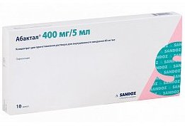 АБАКТАЛ (Пефлоксацин) / ABAKTAL (Pefloxacin)
