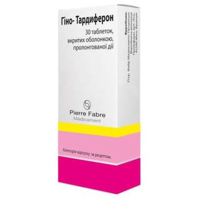 ГИНО-ТАРДИФЕРОН / GYNO-TARDYFERON