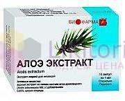 АЛОЭ экстракт / ALOE extract