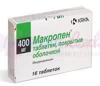 МАКРОПЕН / MACROPEN