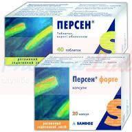 ПЕРСЕН ФОРТЕ / PERSEN FORTE