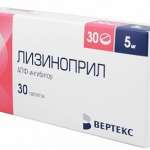 ЛИЗИНОПРИЛ / LYSINOPRIL