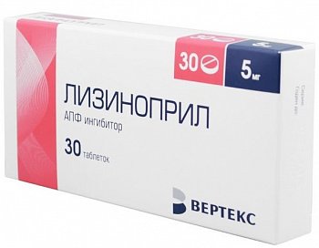 ЛИЗИНОПРИЛ / LYSINOPRIL