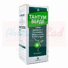 ТАНТУМ ВЕРДЕ (бензидамин) / TANTUM VERDE (benzydamine)