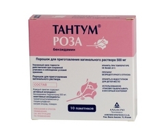 ТАНТУМ РОЗА / TANTUM ROSE