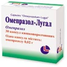 ОМЕПРАЗОЛ-ЛУГАЛ / OMEPRAZOL-LUGAL
