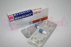 МИКОСИСТ (Флуконазол) / MYCOSYST