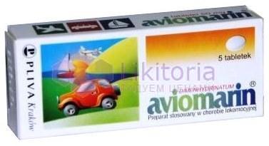 АВИОМАРИН / AVIOMARIN