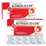 КОМБИСПАЗМ (Дицикловерин) / COMBISPASM (Dicycloverine)