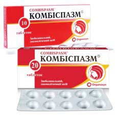 КОМБИСПАЗМ (Дицикловерин) / COMBISPASM (Dicycloverine)