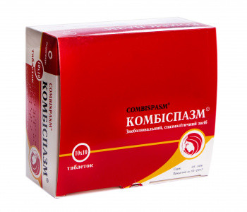 КОМБИСПАЗМ (Дицикловерин) / COMBISPASM (Dicycloverine)