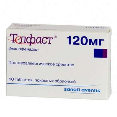 ТЕЛФАСТ (фексофенадин) / TELFAST (fexofenadine)